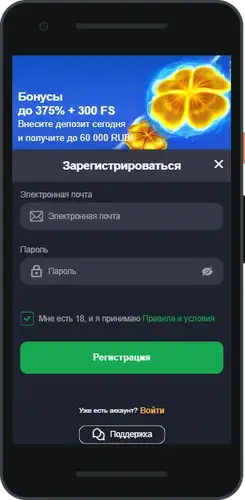 Slots Charm online casino